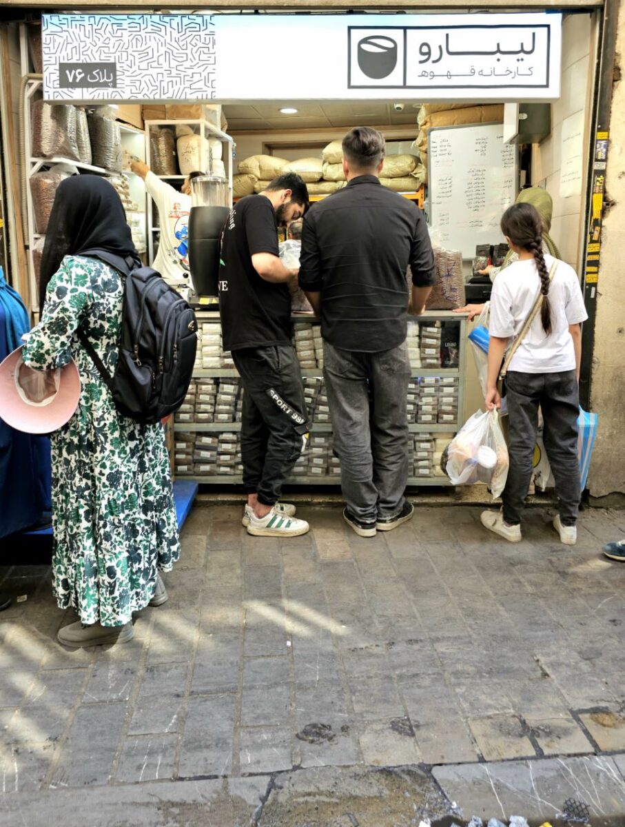 20240907_134440 (Large)